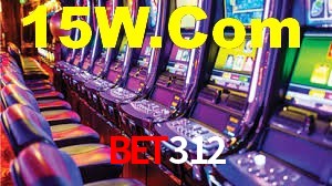 Ofertas Imperdíveis na Bet312: Promoções e Bônus Que Valem a Pena