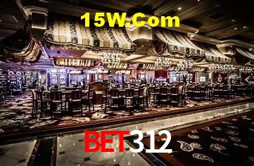 Avaliações dos Jogadores Bet312